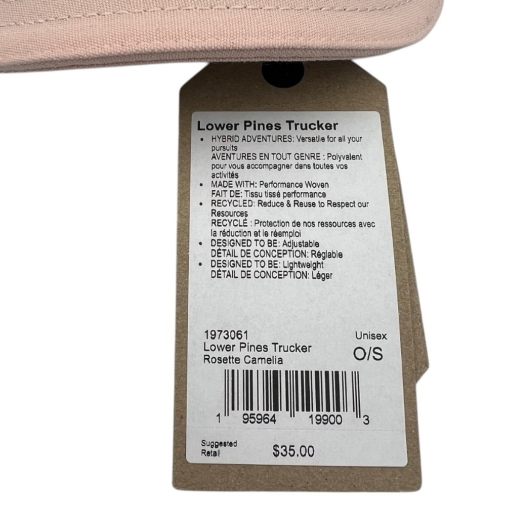 Prana Floral Trucker Hat in Teal, Peach & Green - Picture 4 of 6